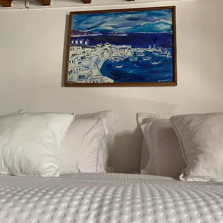 Traditional In The Heart Of Mykonos! * Mykonos Town